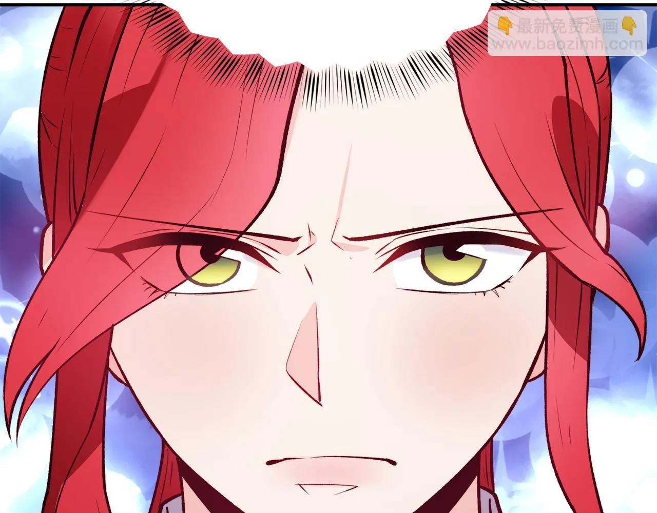 第18话 怼继母 第132页