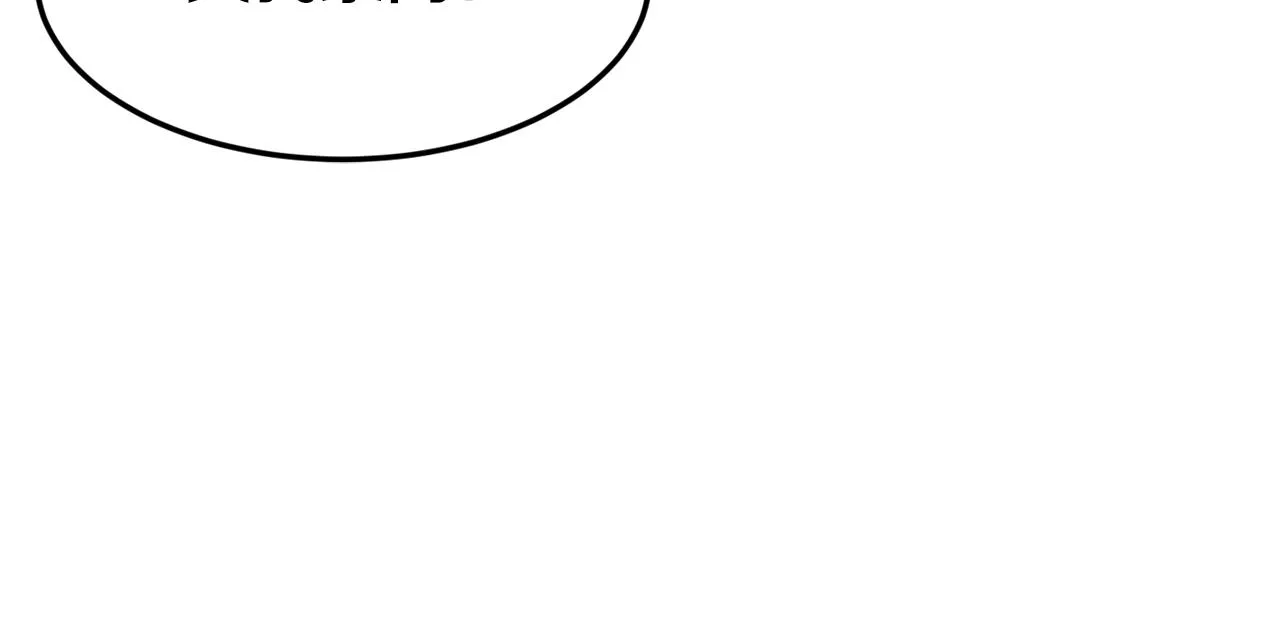 第19话 多管闲事 第56页