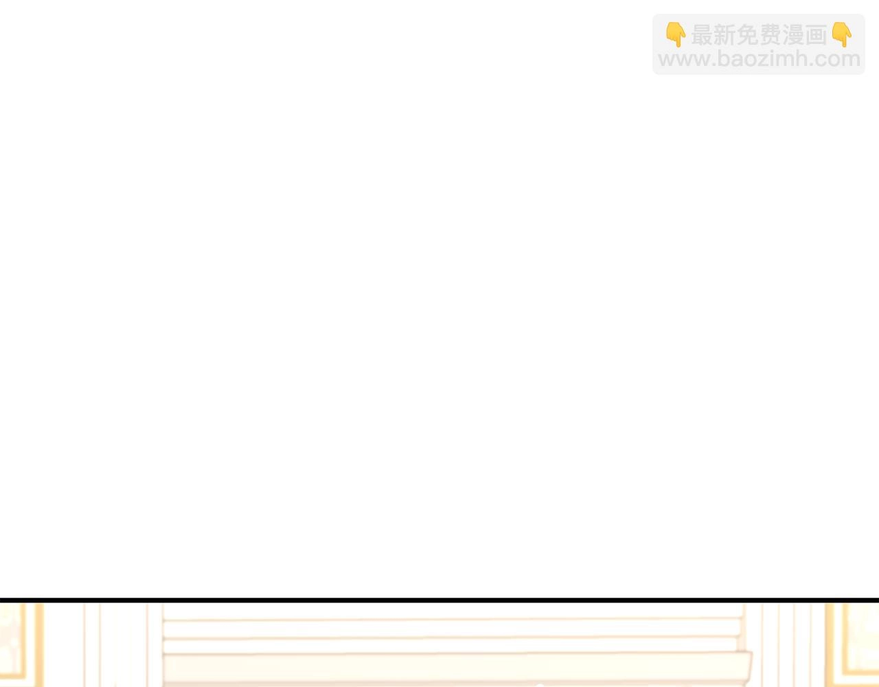 第19话 多管闲事 第99页
