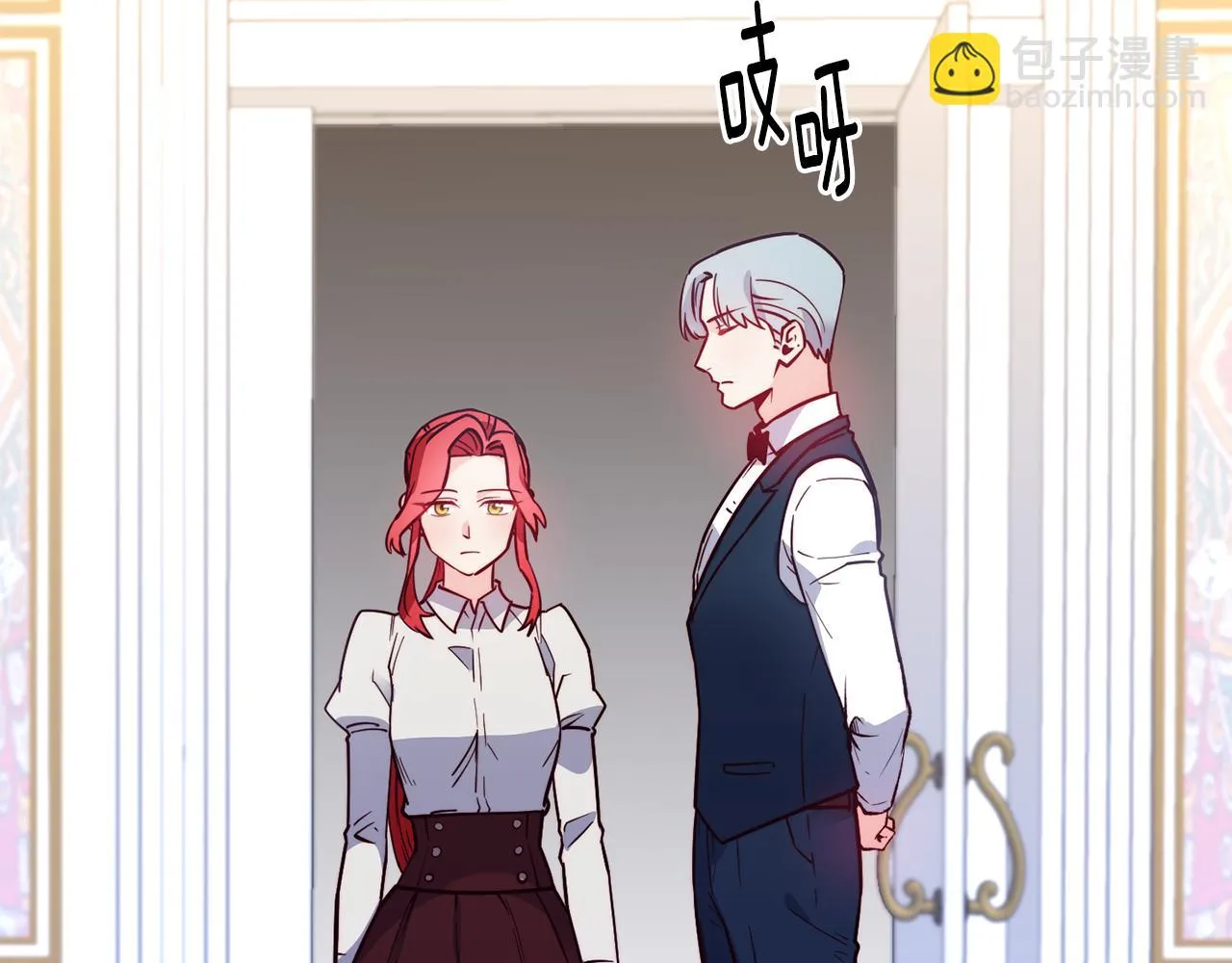 第19话 多管闲事 第100页