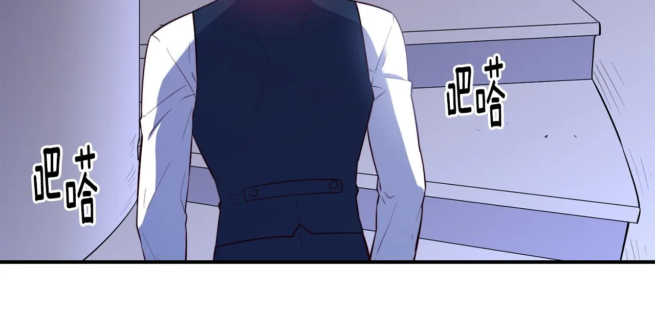 第21话 见到妹妹 第19页