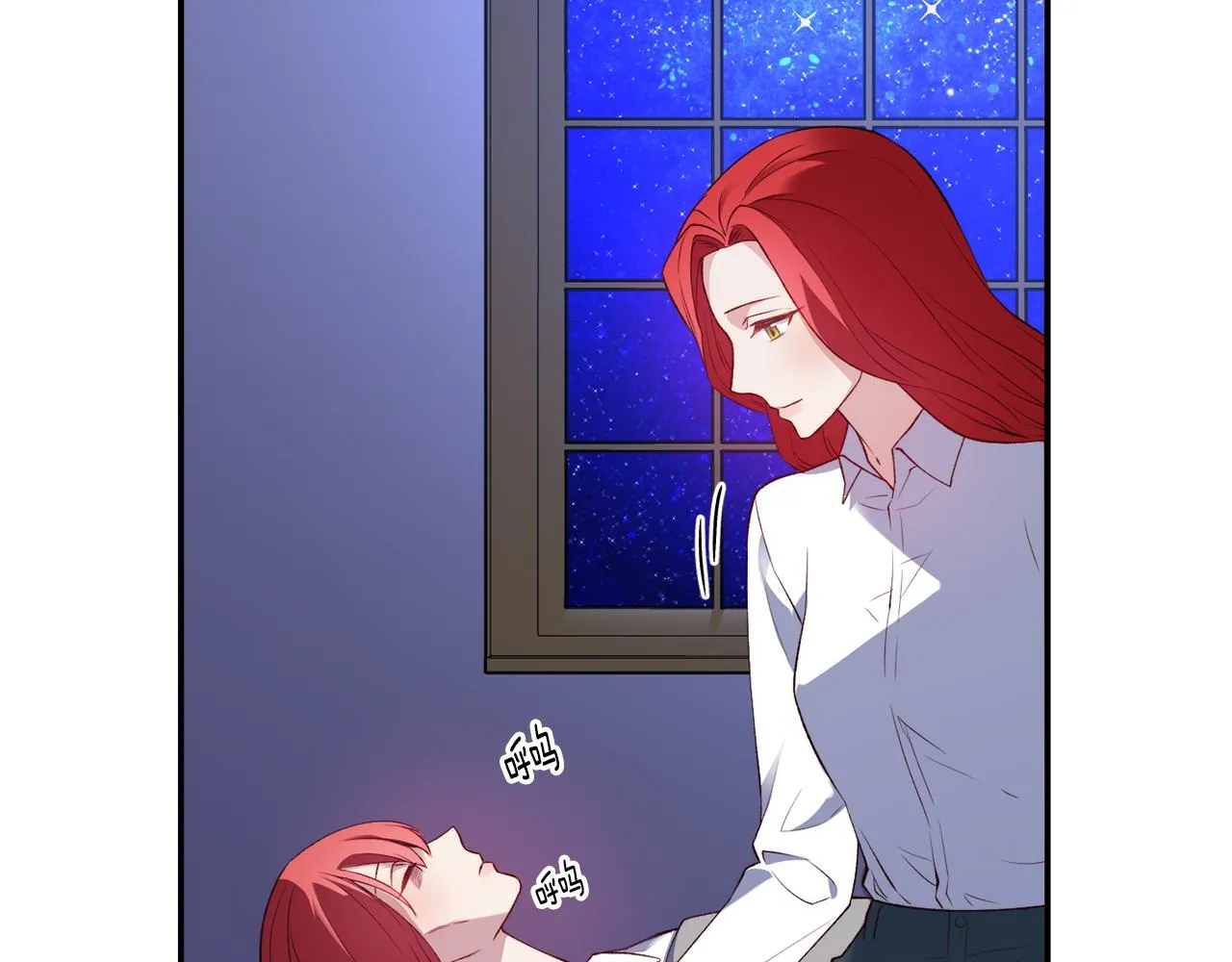 第21话 见到妹妹 第34页
