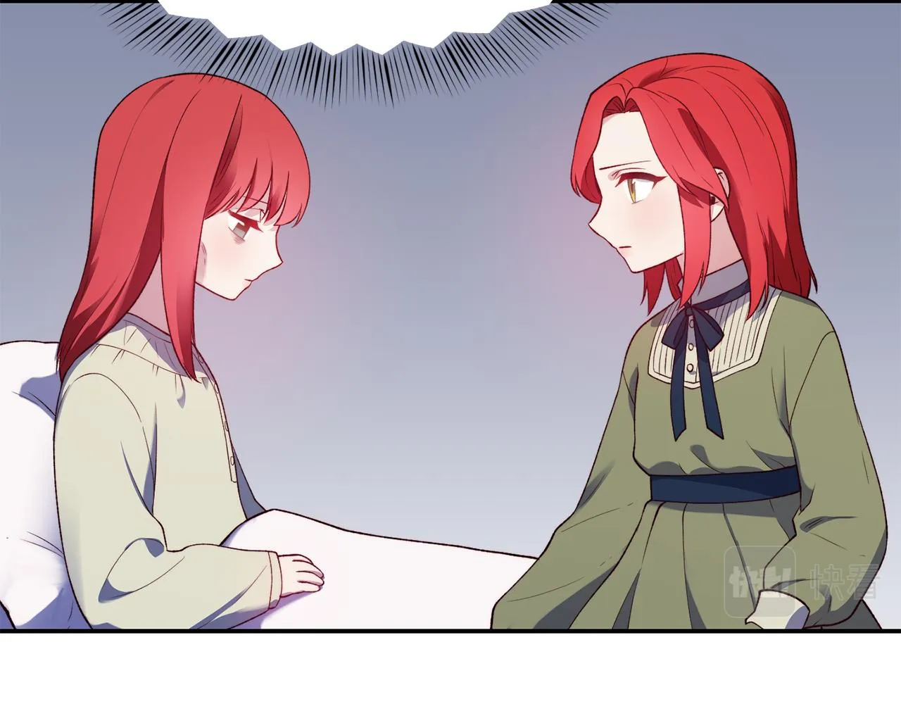 第21话 见到妹妹 第41页