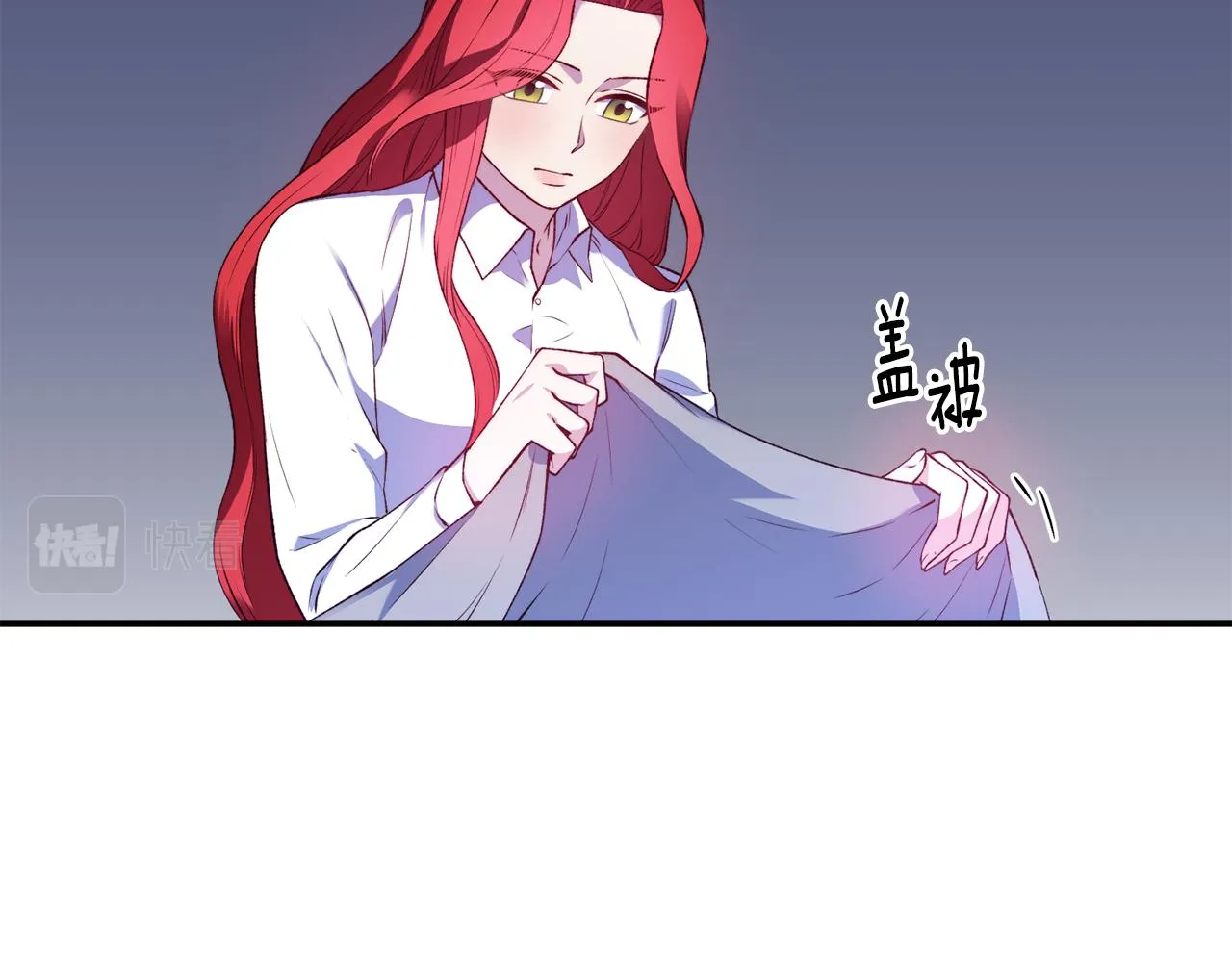 第21话 见到妹妹 第60页