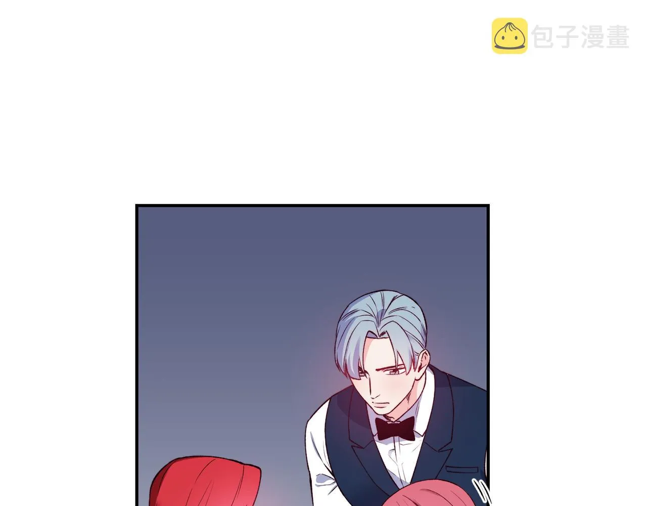 第21话 见到妹妹 第72页
