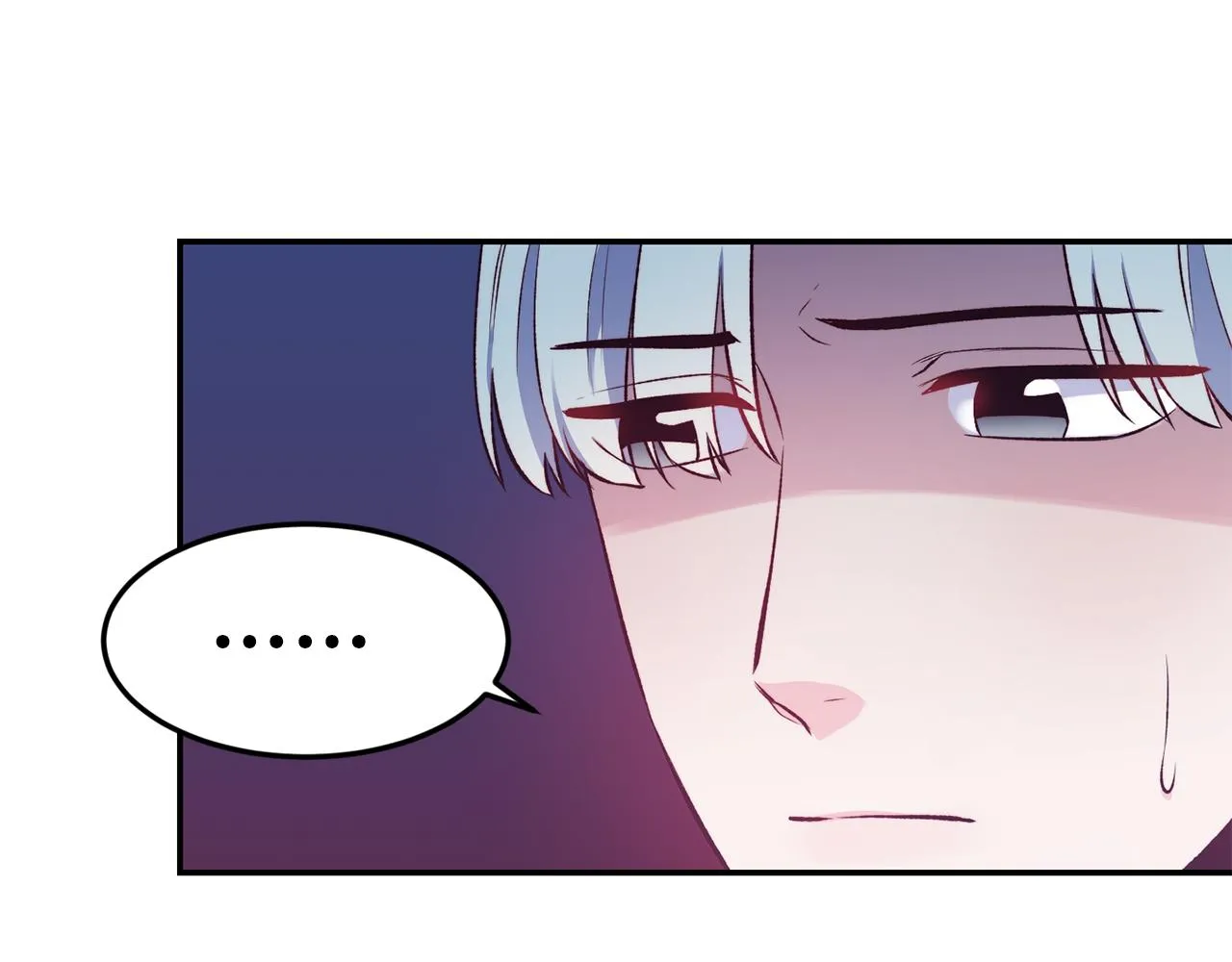 第21话 见到妹妹 第117页