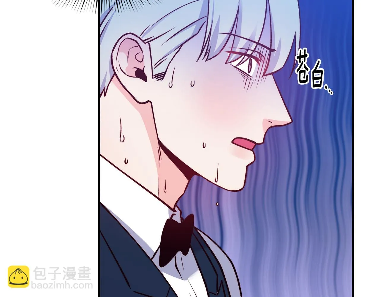 第21话 见到妹妹 第134页