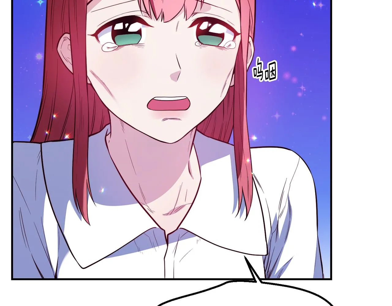 第22话 复仇开始 第60页