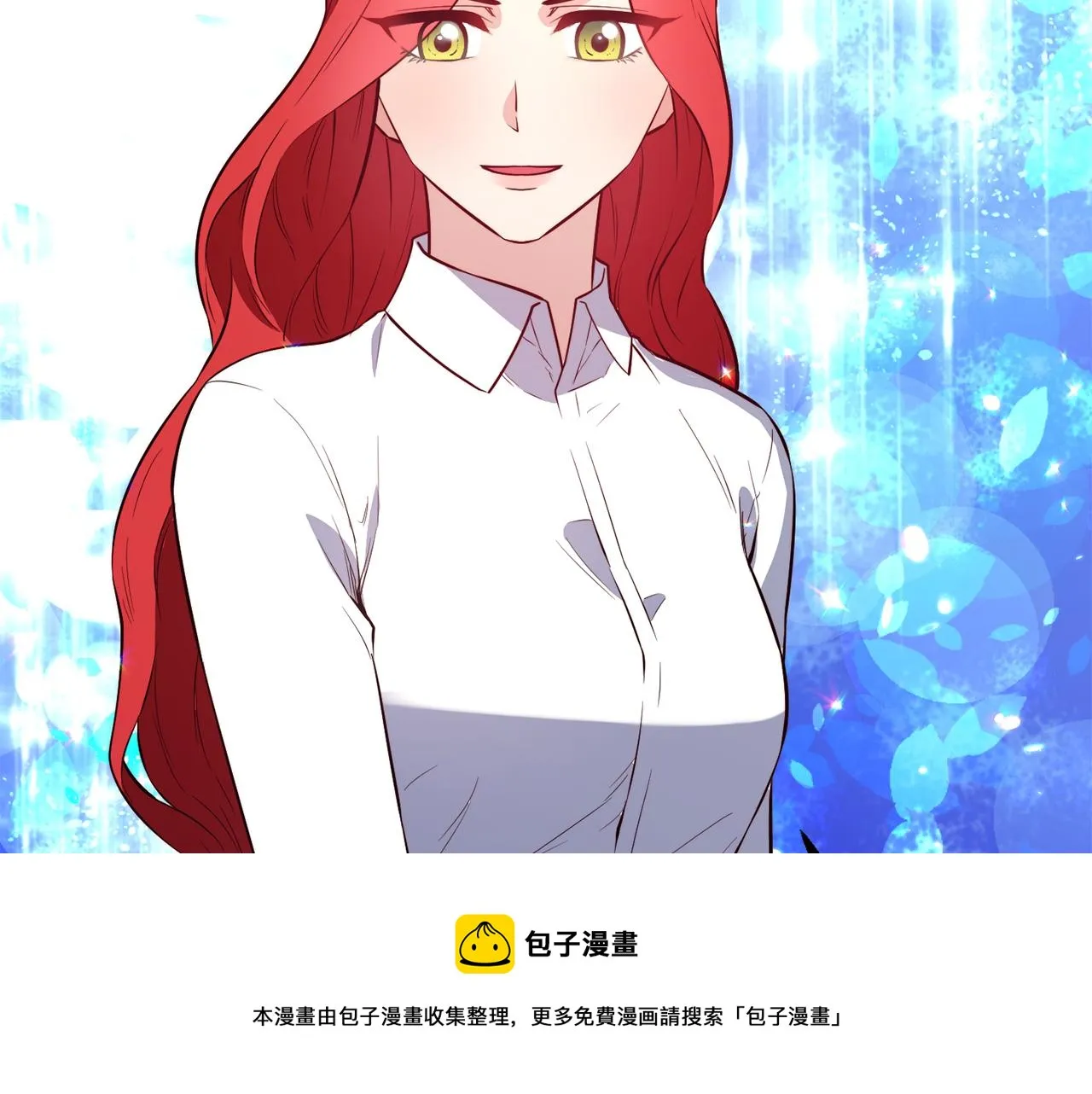 第22话 复仇开始 第125页