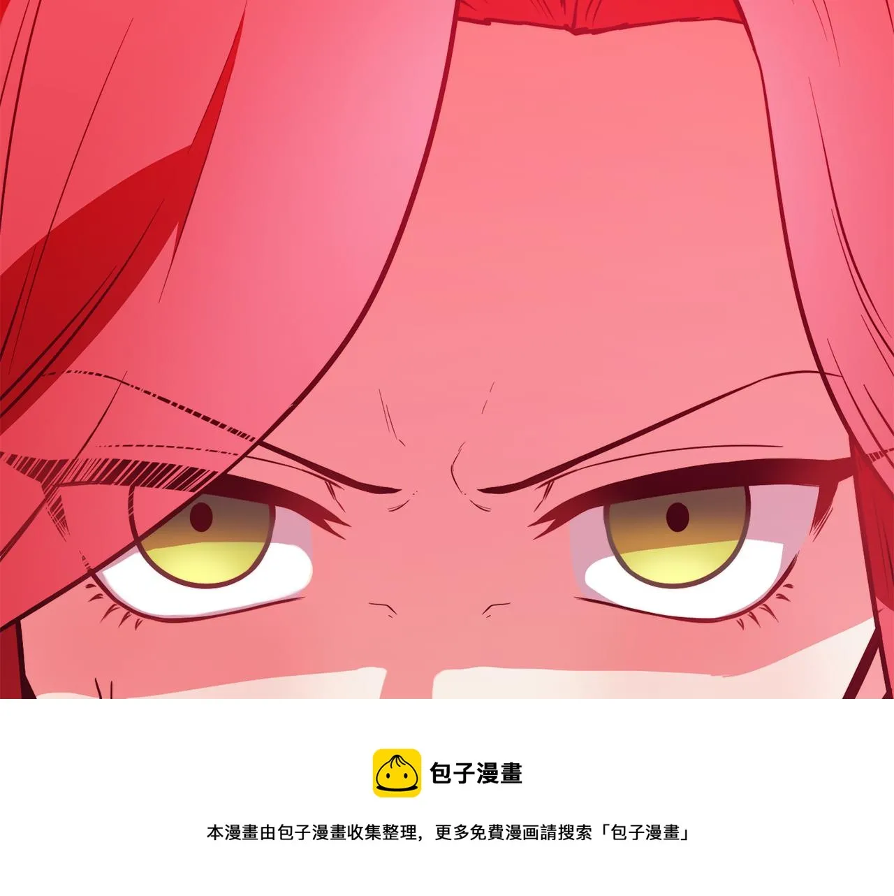 第22话 复仇开始 第149页