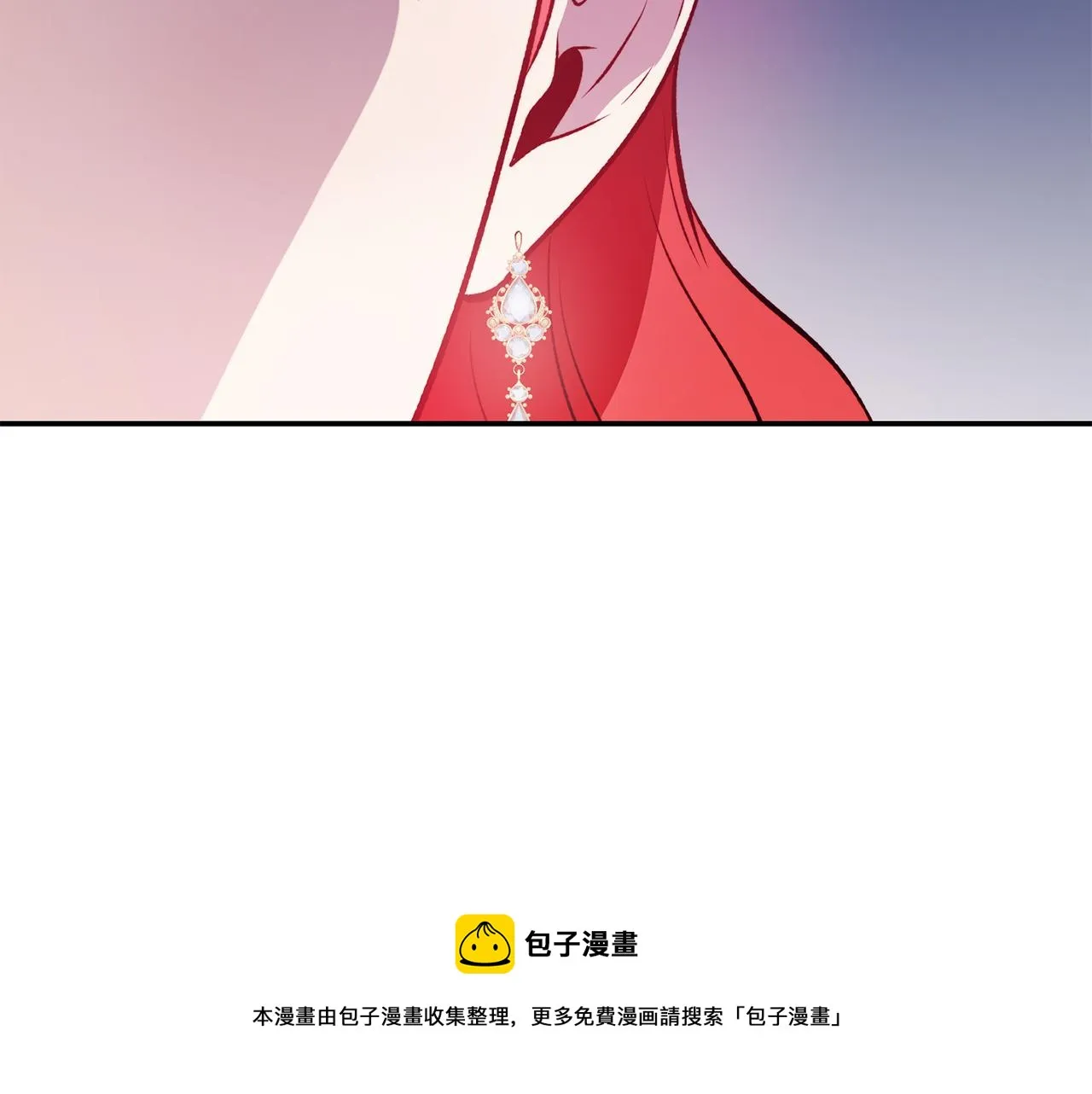 第23话 以退为进 第77页