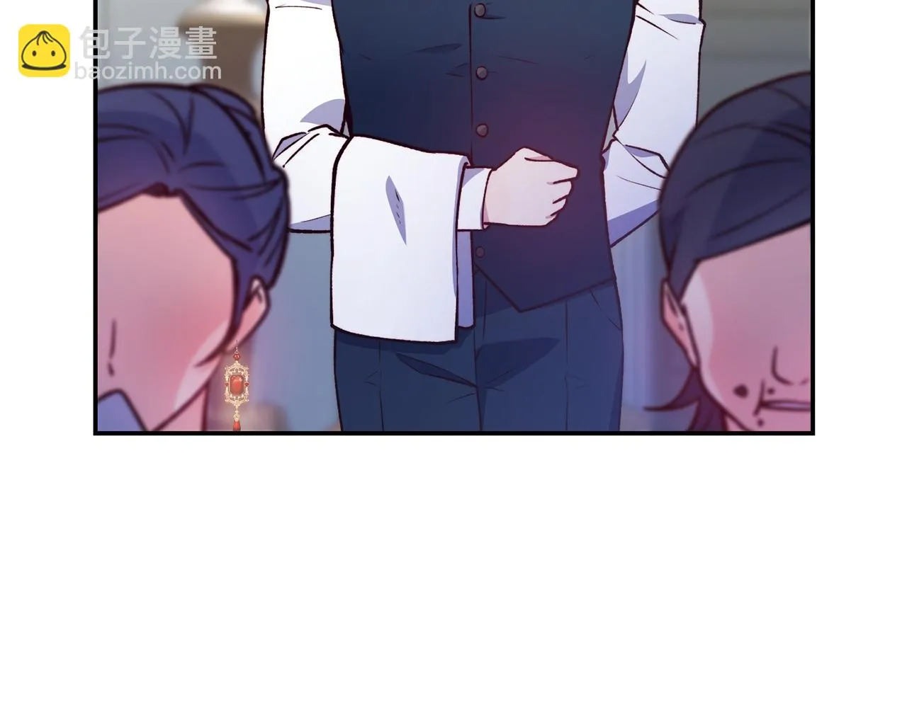 第23话 以退为进 第79页