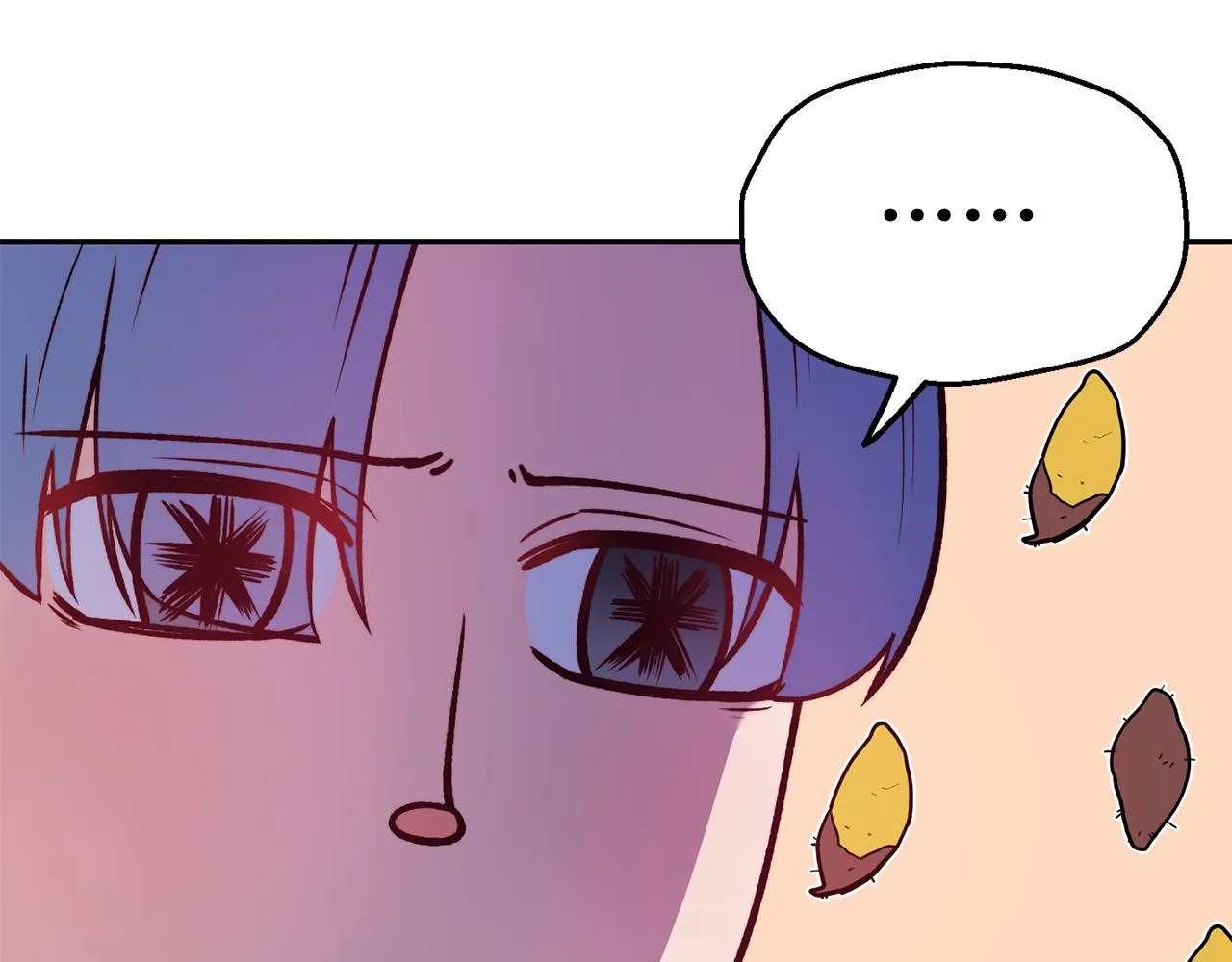 第23话 以退为进 第138页