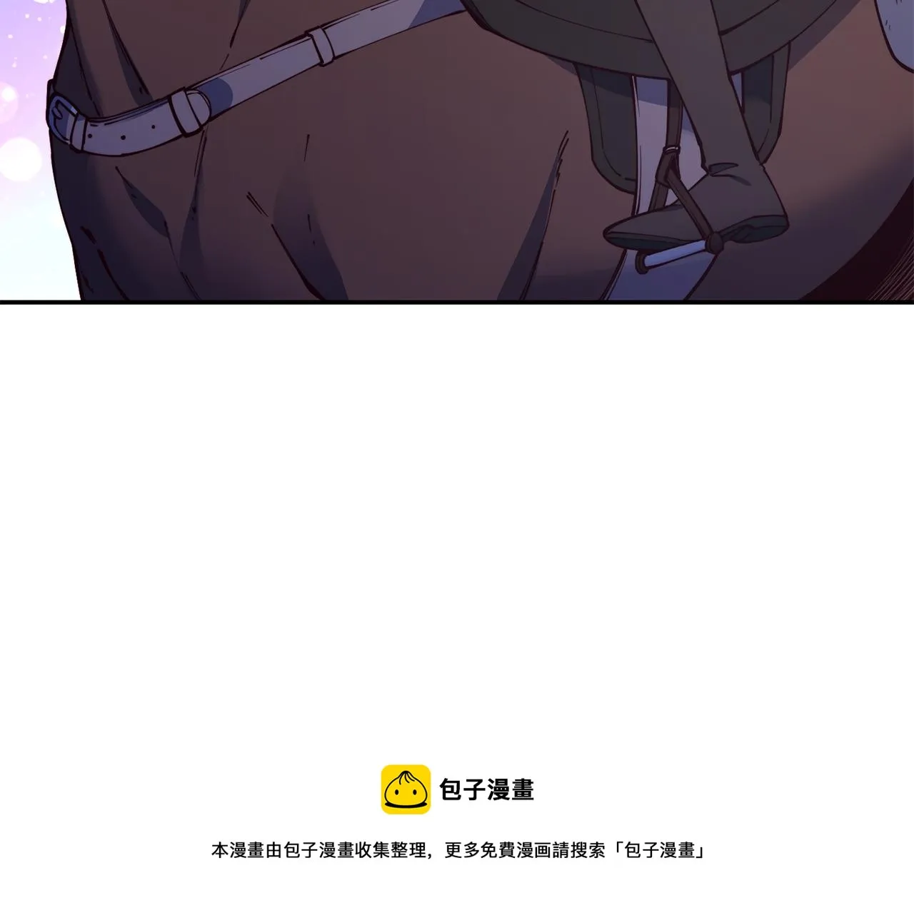 第25话 出发 第73页