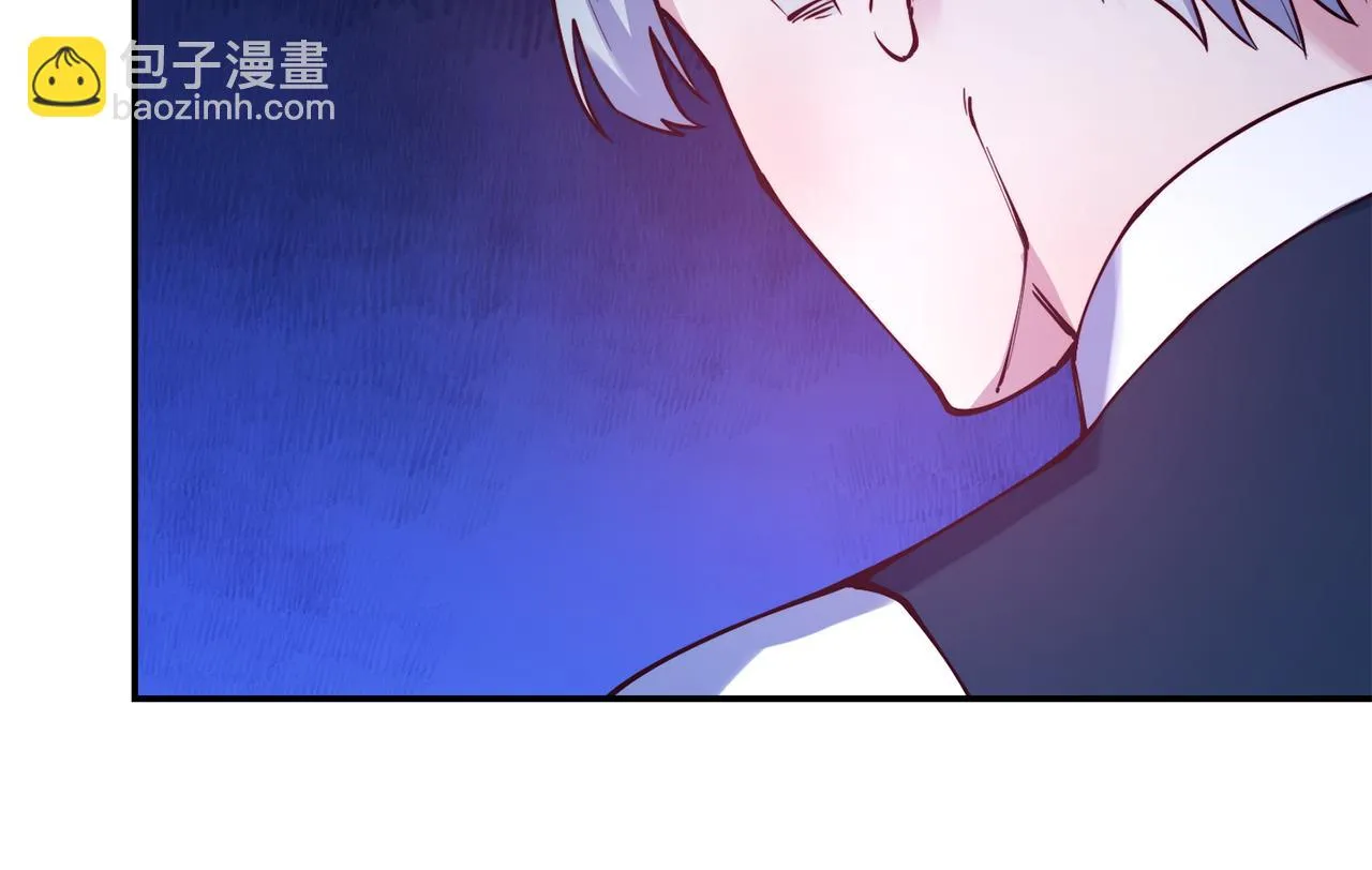 第25话 出发 第83页