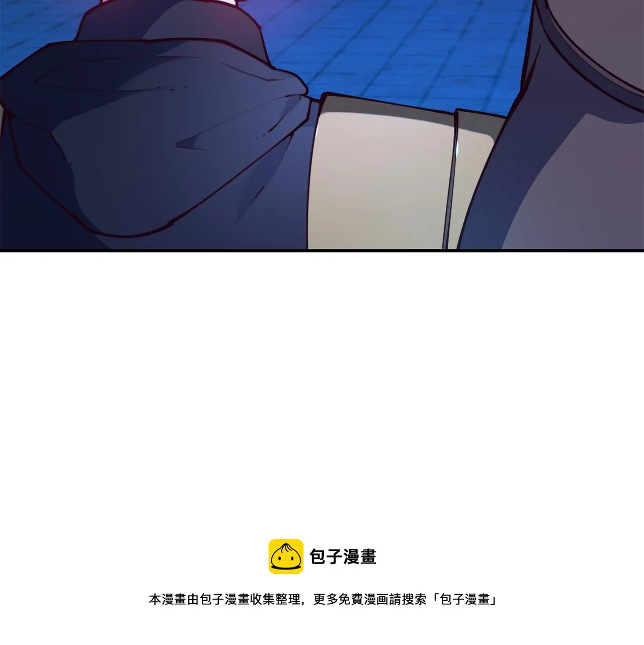 第25话 出发 第109页