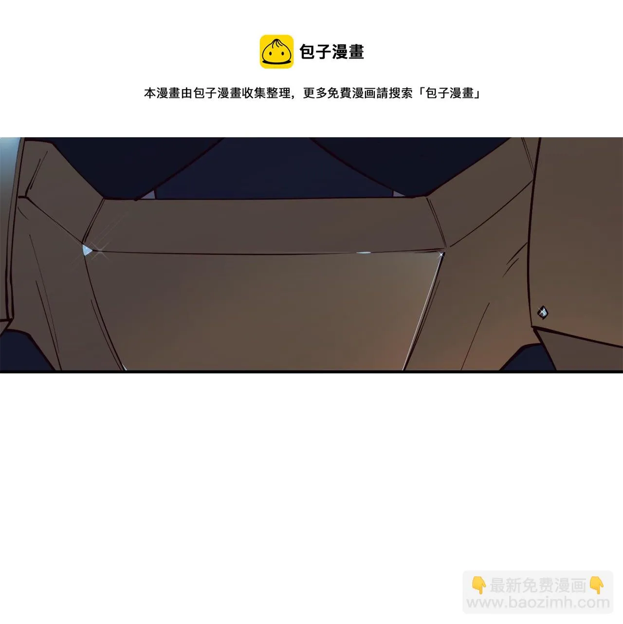 第25话 出发 第117页