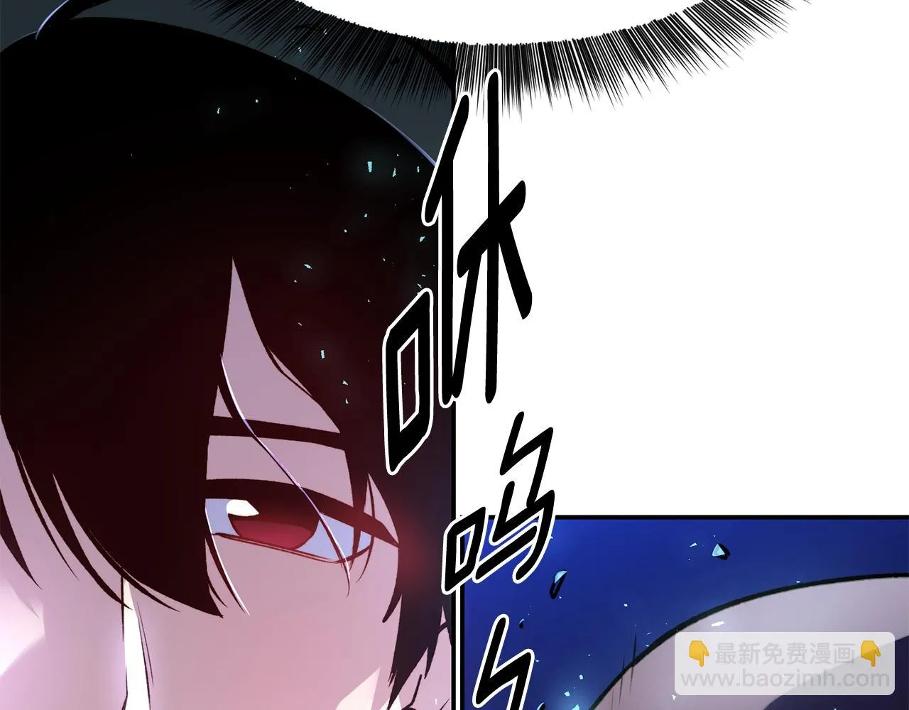 第25话 出发 第151页
