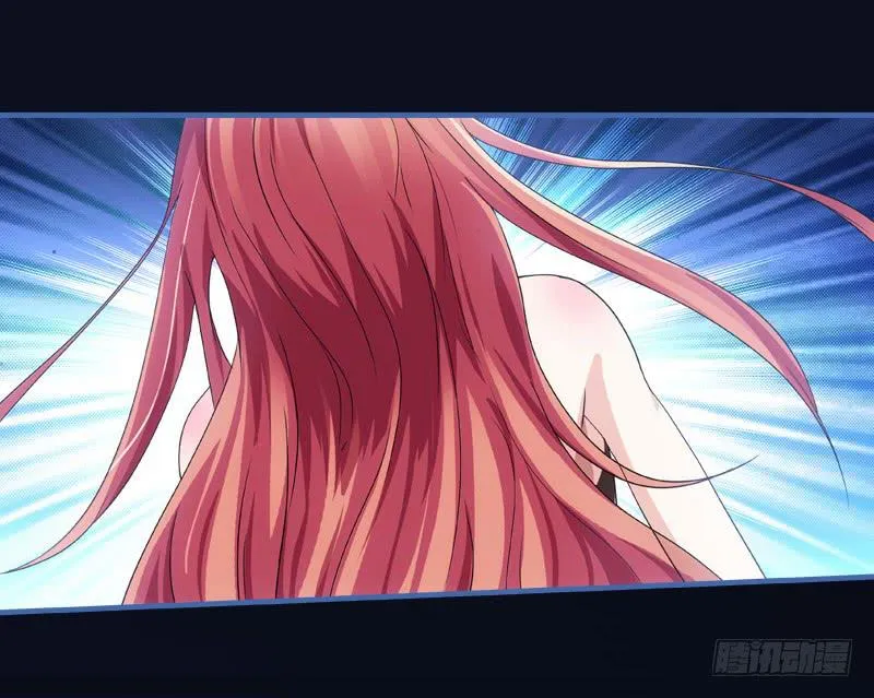 恶女严冰的报应 第19页