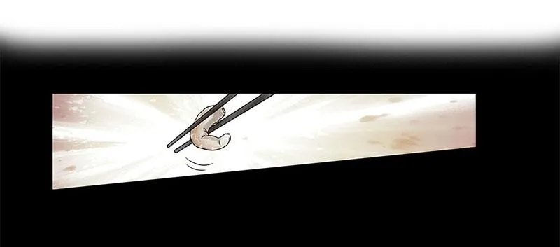 饿死老娘了！ 第8页