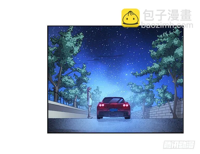 怎么回事？ 第2页