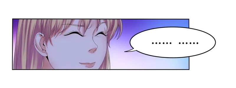 浅龙湾！ 第27页