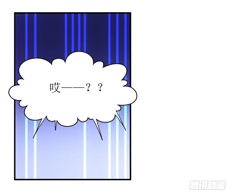聚会 第19页