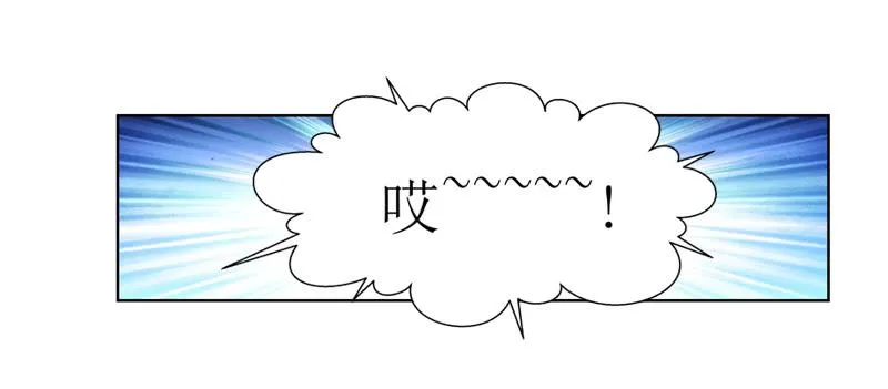 聚会 第22页