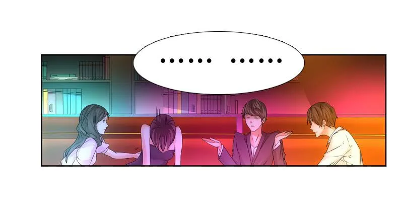 聚会 第27页
