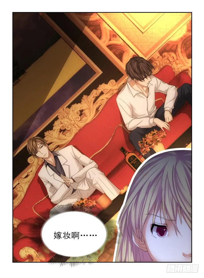 遗产 第1页