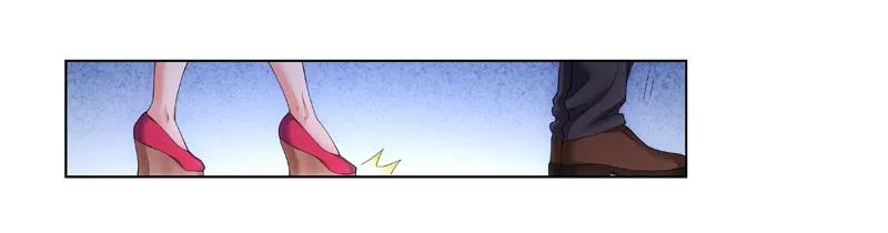 你要进男厕？ 第13页