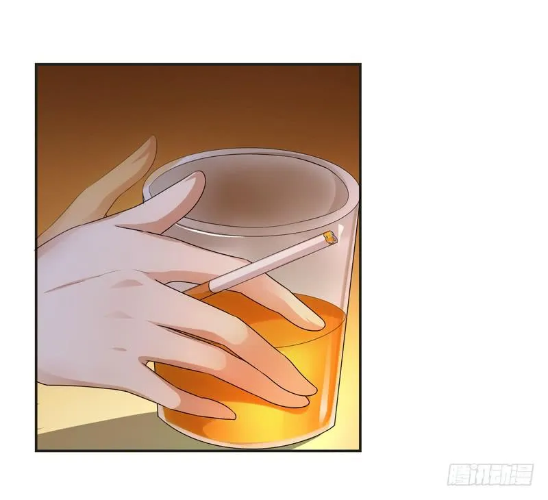 你和她很像！ 第4页