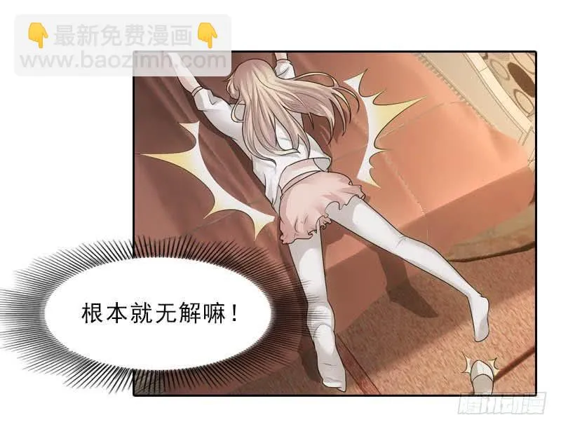 协议？ 第2页