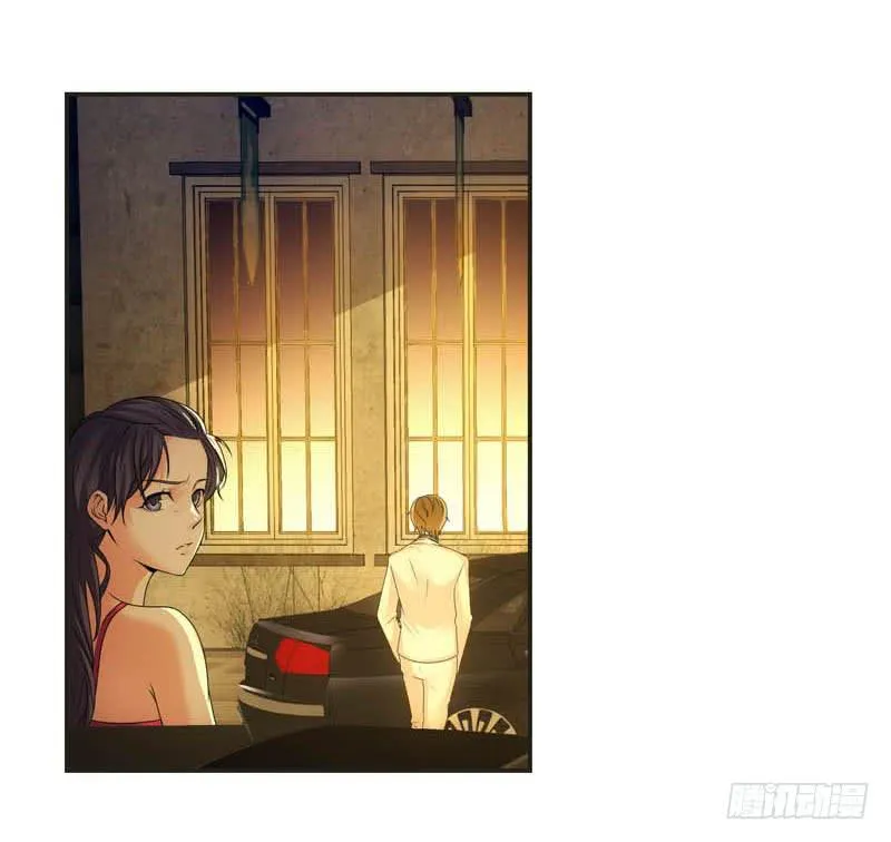 协议？ 第5页