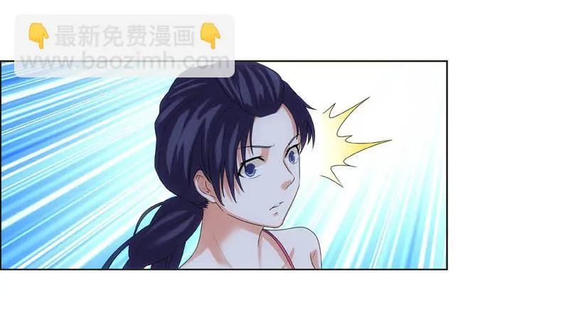 协议？ 第8页