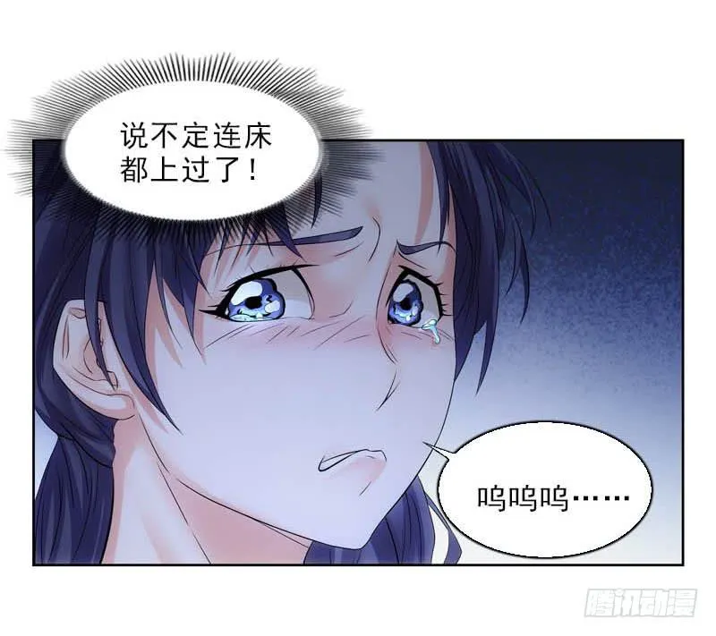 协议？ 第13页