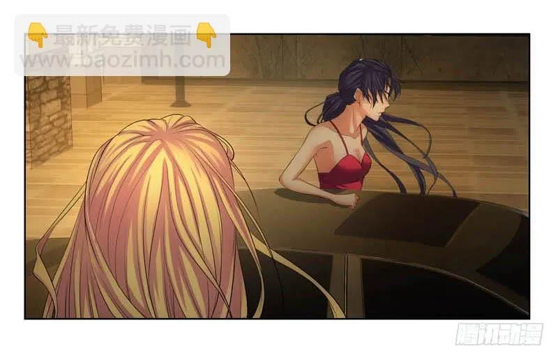 协议？ 第16页