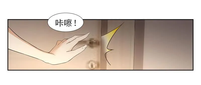 遇故人 第1页