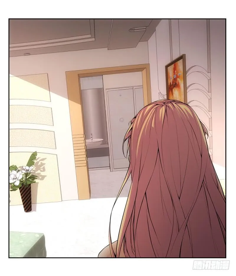 遇故人 第2页