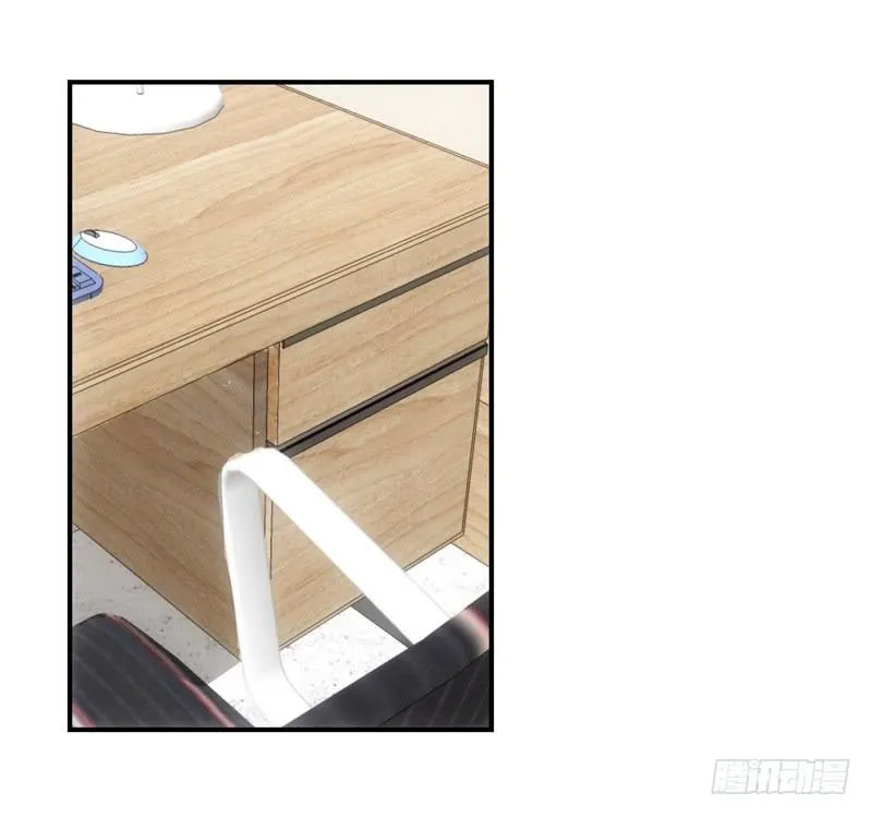 遇故人 第11页