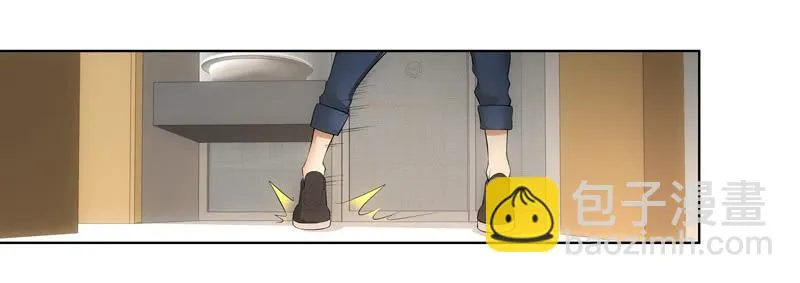 遇故人 第22页