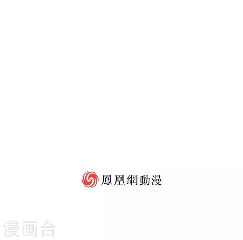 第1话 第32页