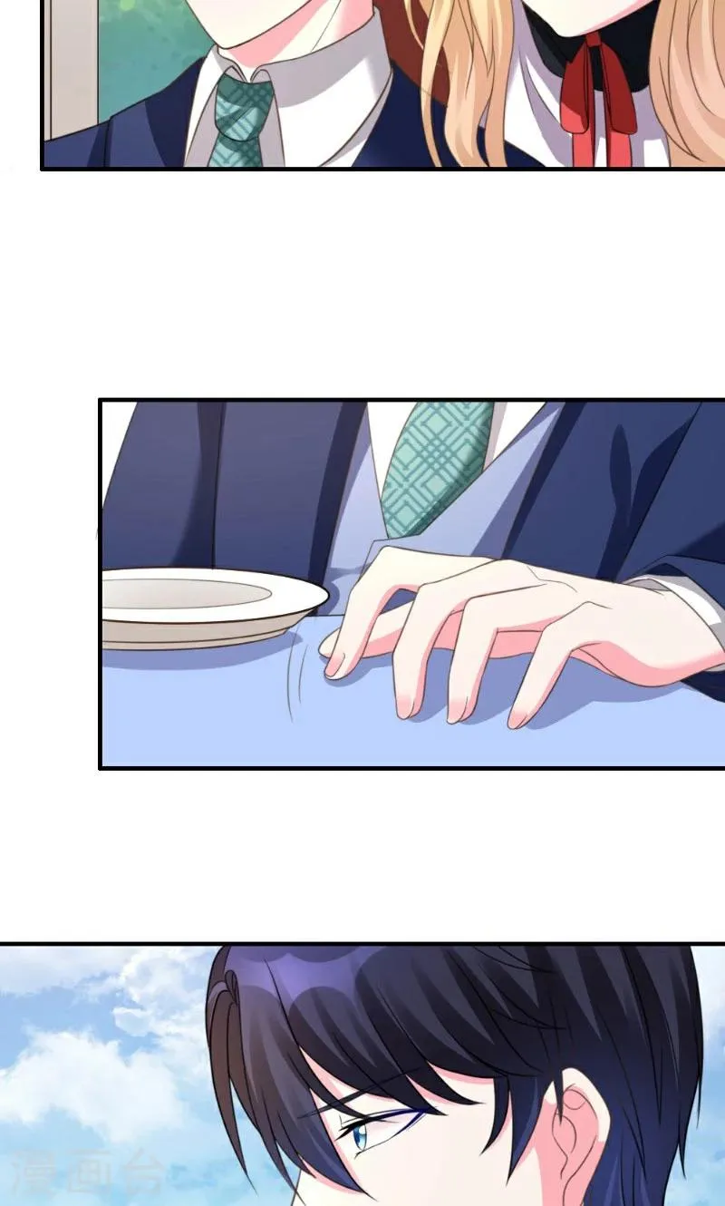 第5话 第27页