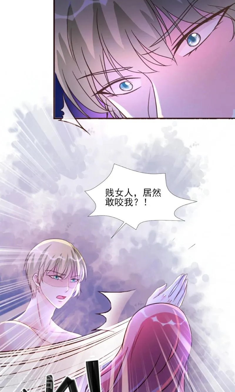 第16话 第12页