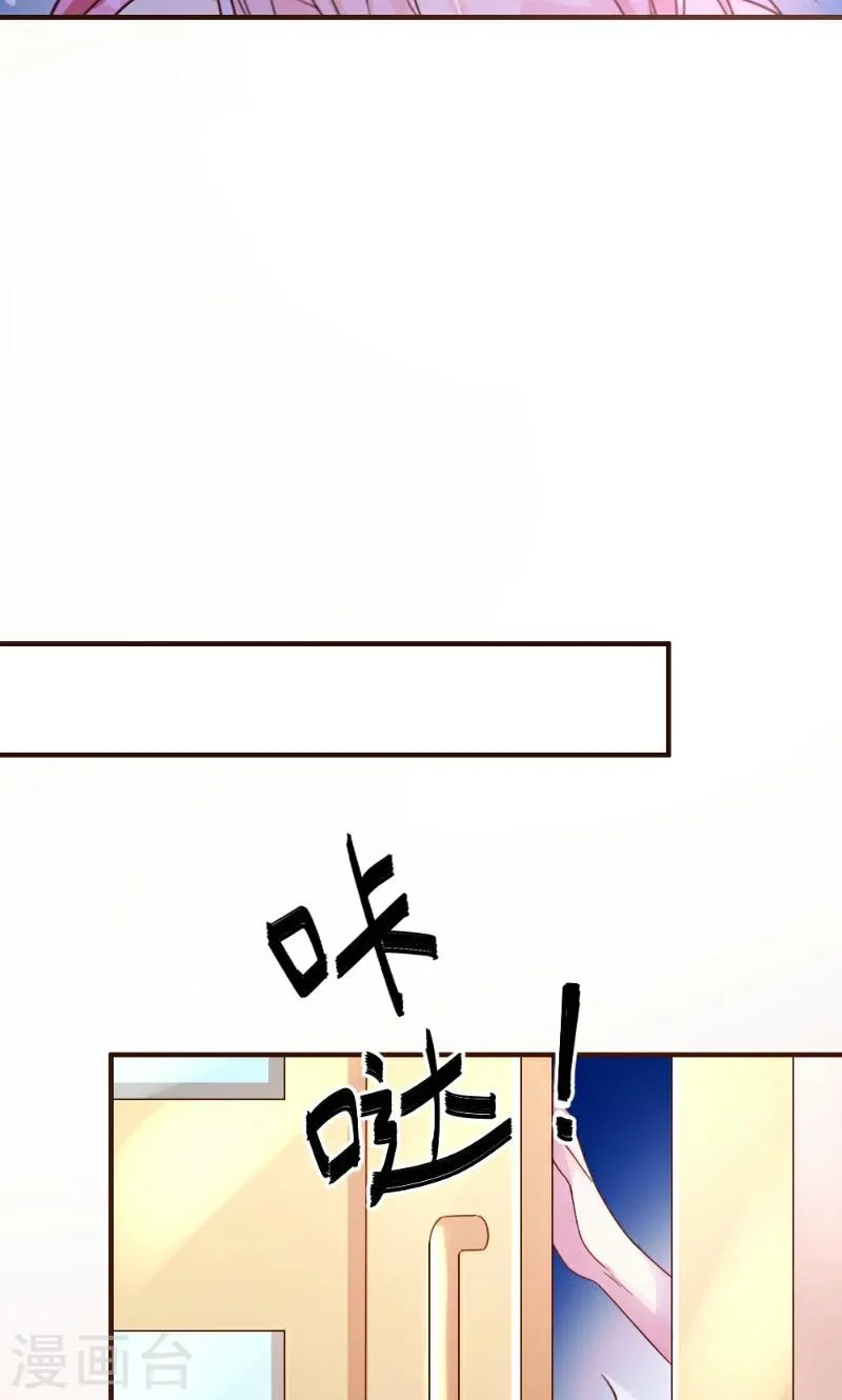 第16话 第40页
