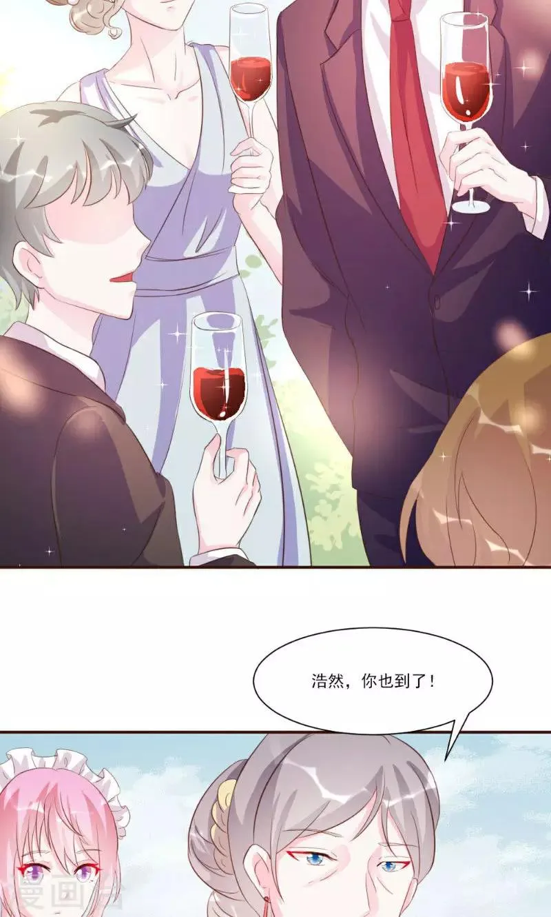 第19话 第13页