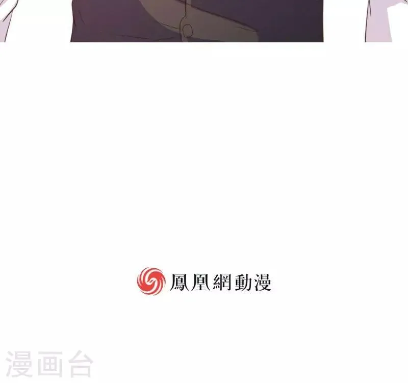 第19话 第44页