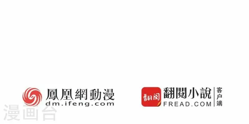 第21话 第22页