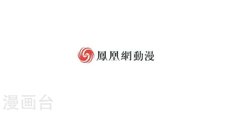 第22话 第41页