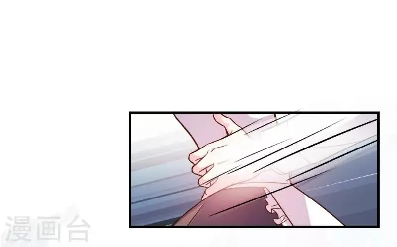 第58话 第16页